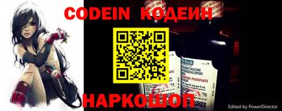 альфа пвп VHQ Нальчик