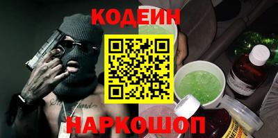 прущая мука Наро-Фоминск