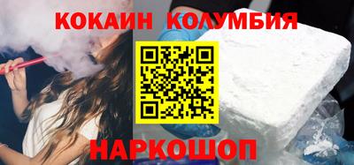 альфа пвп VHQ Нальчик