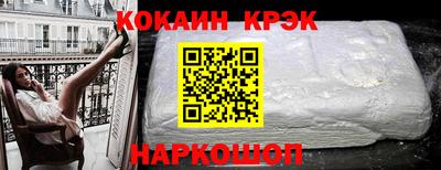 альфа пвп VHQ Нальчик