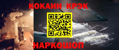 альфа пвп VHQ Нальчик