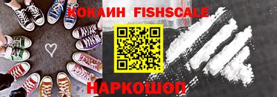 прущая мука Наро-Фоминск