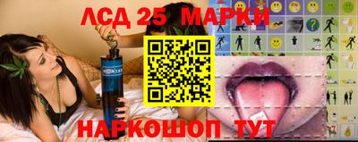 альфа пвп VHQ Нальчик