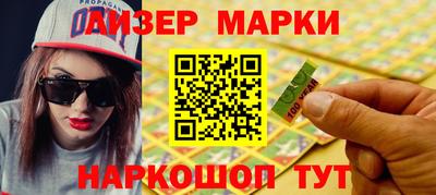 прущая мука Наро-Фоминск