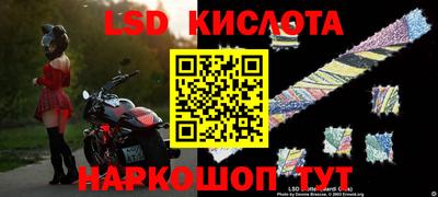альфа пвп VHQ Нальчик