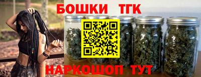 прущая мука Наро-Фоминск