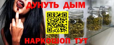 скорость Нарткала