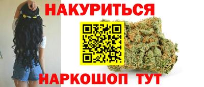 скорость Нарткала
