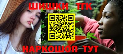 скорость Нарткала