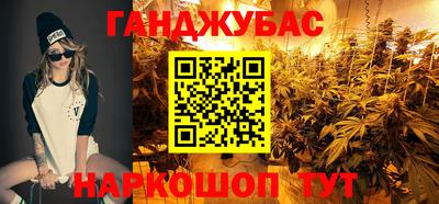 альфа пвп VHQ Нальчик