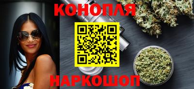 скорость Нарткала
