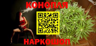 альфа пвп VHQ Нальчик