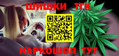 альфа пвп VHQ Нальчик