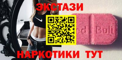 альфа пвп VHQ Нальчик