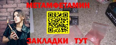 альфа пвп VHQ Нальчик