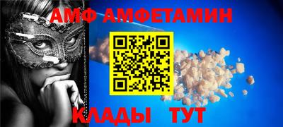 прущая мука Наро-Фоминск