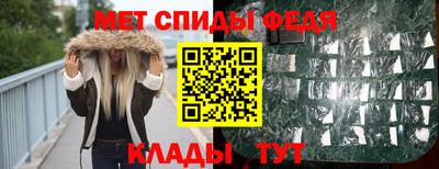 альфа пвп VHQ Нальчик