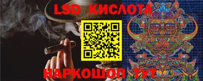прущая мука Наро-Фоминск