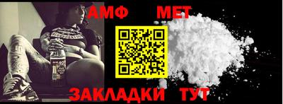 прущая мука Наро-Фоминск